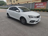 Geely Emgrand 2020