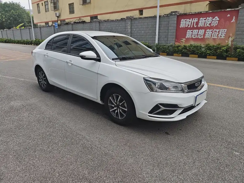 Geely Emgrand