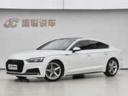 Audi A5 2019