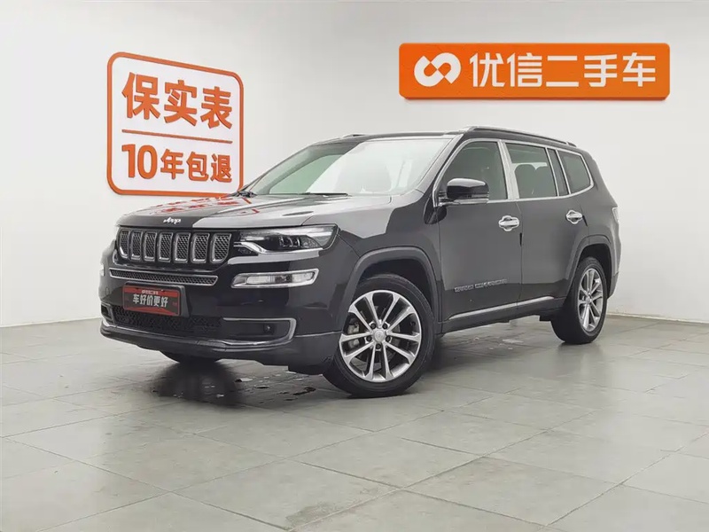 Jeep Grand Commander