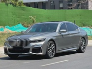BMW 7 Series 2020