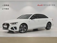 Audi A4 2021