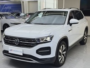 Volkswagen Tayron 2020