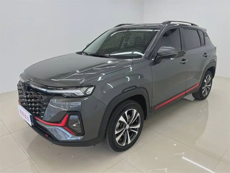 Changan CS35