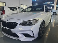 BMW 2 Series 2014