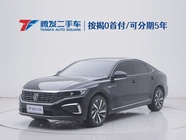 Volkswagen Passat 2024