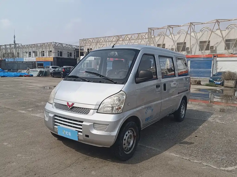 Wuling Rongguang