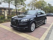 Audi Q7 2015