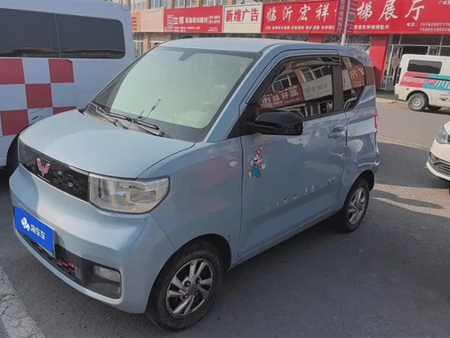 Wuling Mini 2020