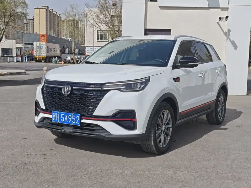 Changan CS55