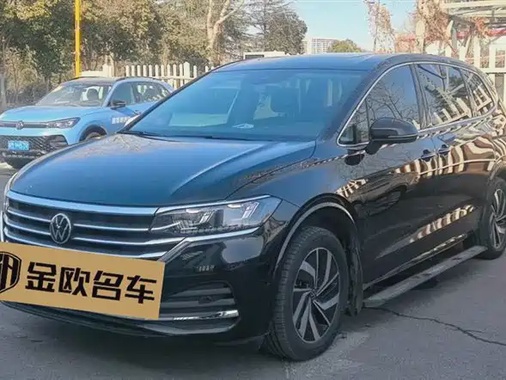 Volkswagen Viloran 2024