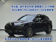 Porsche Cayenne 2023