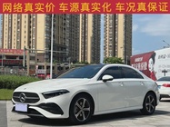 Mercedes-Benz A-Class 2024