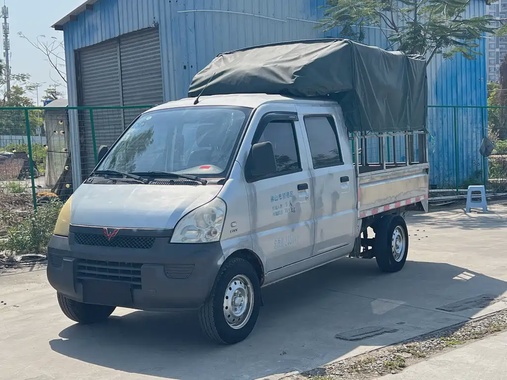 Wuling Mini Truck 2017
