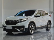 Honda CR-V 2021