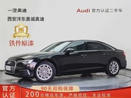 Audi A6 2021