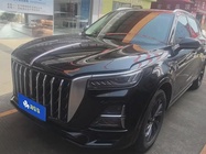 Hongqi HS5 2024