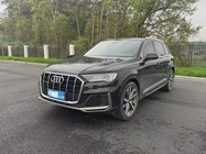 Audi Q7 2020