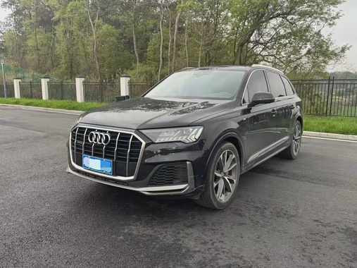 Audi Q7 2020