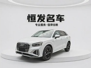Audi Q2 2022