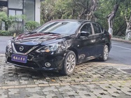 Nissan Sylphy 2020