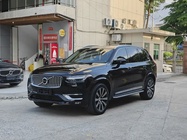 Volvo XC90 2020