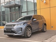 Land Rover Discovery Sport 2021