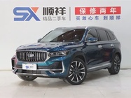 Geely Xingyue L 2021