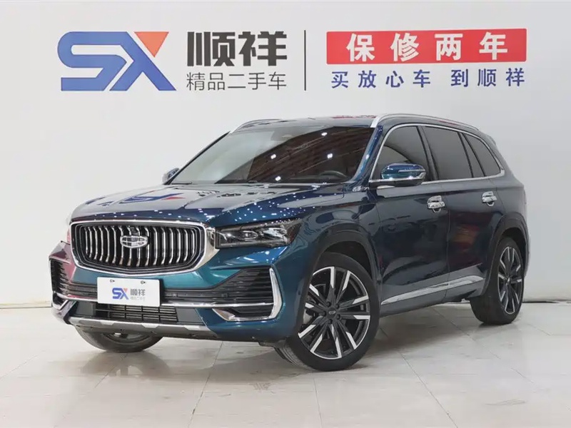 Geely Xingyue L