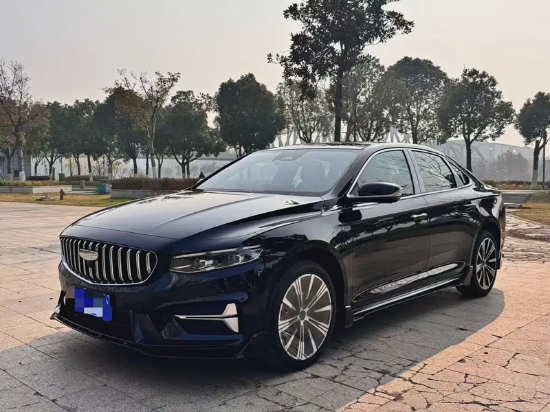 Geely Xingrui