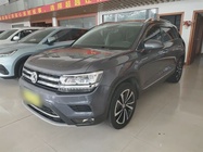 Volkswagen Tharu 2019