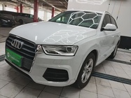 Audi Q3 2017