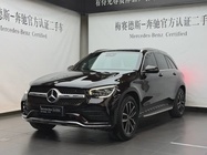 Mercedes-Benz GLC-Class 2021