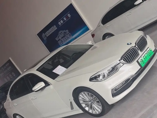 BMW 6 Series 2019