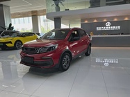 Geely X3 2020