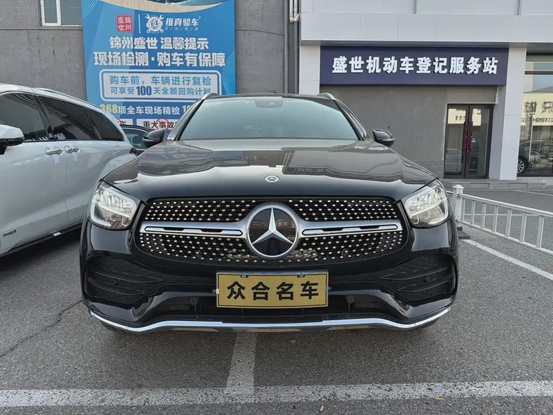 Mercedes-Benz GLC-Class