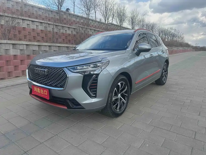 Haval Chulian