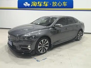 Geely Xingrui 2024