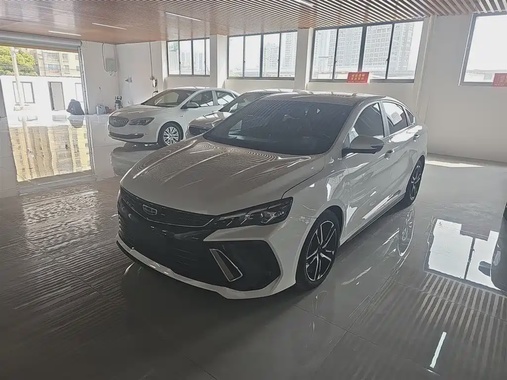 Geely Binrui 2022