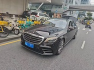 Mercedes-Benz S-Class 2020