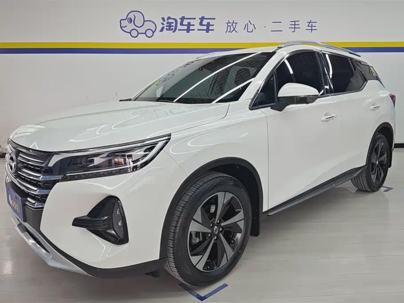 GAC GS4