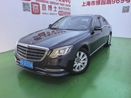 Mercedes-Benz S-Class 2018
