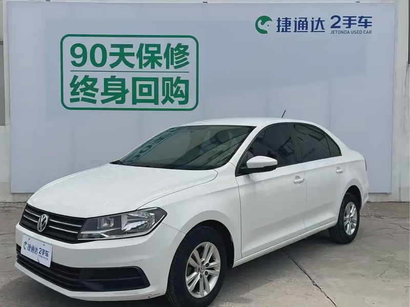 Volkswagen Santana