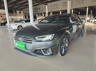 Audi A4 2020