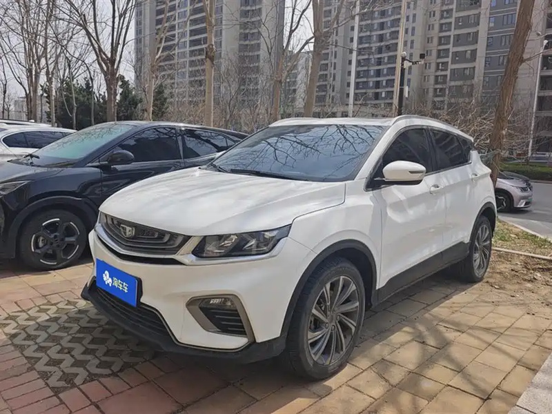 Geely Binyue