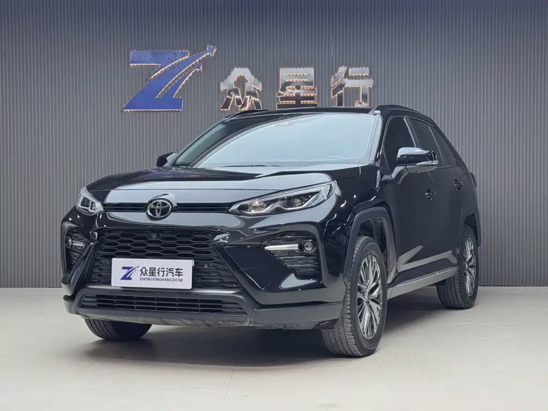 Toyota Wildlander