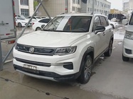 Changan CS35 2019