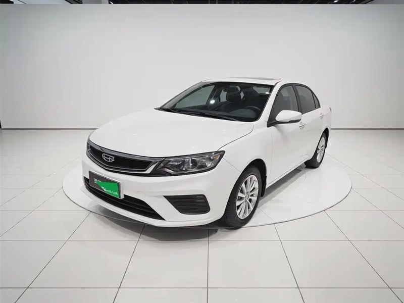 Geely Vision