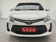 Toyota Vios 2021