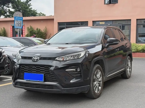 Toyota Wildlander 2023